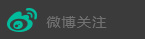 阿不來提·阿不都熱西提副主席，時(shí)任國家質(zhì)檢總局局長王勇、婁勤儉副部長與參賽選手合影留念