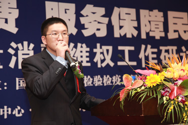 中國質量檢驗協(xié)會常務理事、中檢協(xié)聯(lián)合（北京）質量檢驗研究中心主任張明